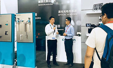 CAPTRON精彩亮相2018 IAMD-BEIJING